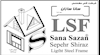 ساناسازان ،‌ مجری تخصصی سازه های LSF