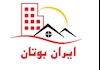 ایران بوتان