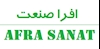 شرکت افرا صنعت