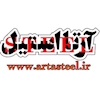 آرتا استیل
