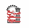 صنایع سنگ سعیدی