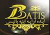 باتیس