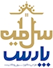 سلاطین پارس