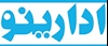 ادارینو