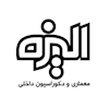 شرکت طراحی معماری الیزه