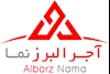 شرکت البرز نما اصفهان