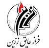 فراز عایق زرین