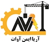 آریا ایمن آوات