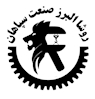 شرکت روشا البرز صنعت سپاهان