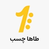 طاها چسب