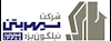 شرکت سپهر بتن نیلگون یزد