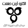 الکترو آرین صنعت